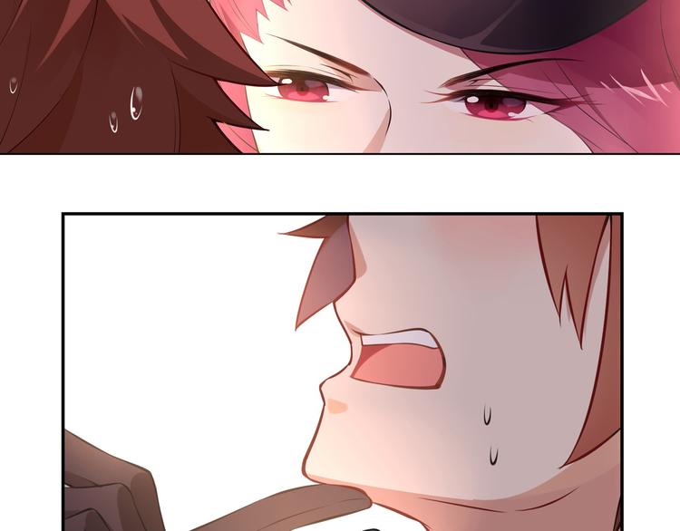 第38话 英佩丽兹(1/2)-第42话