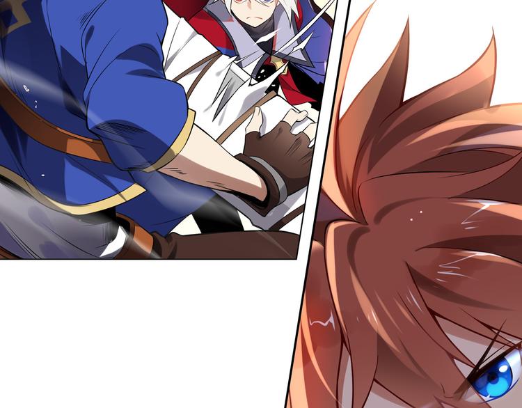 第40话 报名(1/2)-第44话