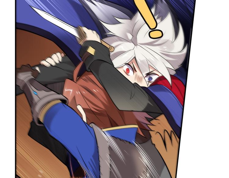 第40话 报名(1/2)-第44话