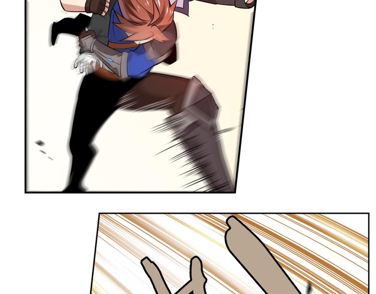 第40话 报名(1/2)-第44话