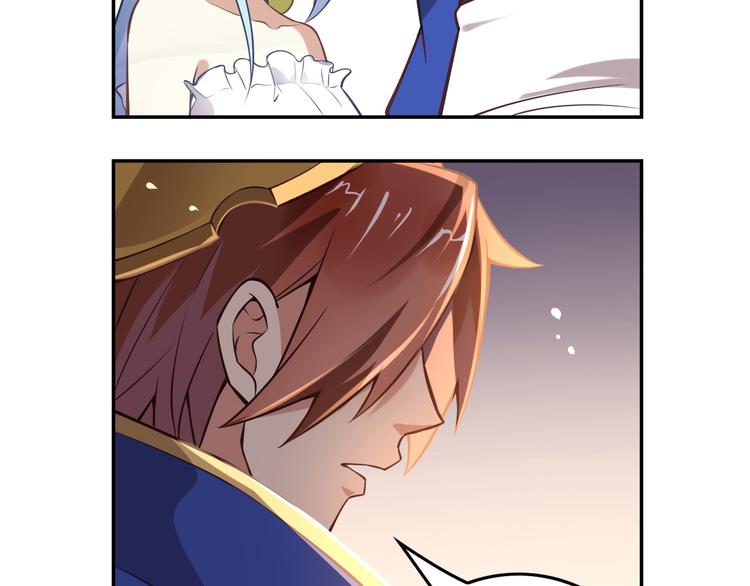 第40话 报名(1/2)-第44话