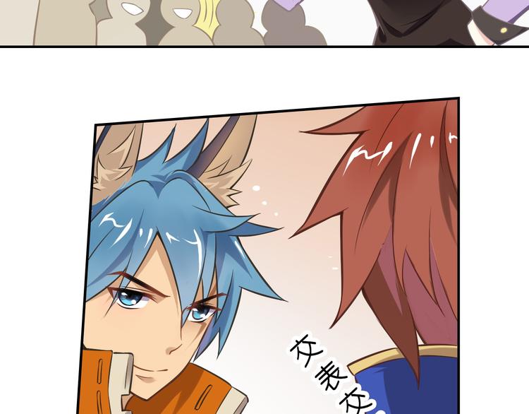 第40话 报名(1/2)-第44话