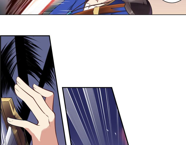 第42话 奈索斯(1/2)-第46话