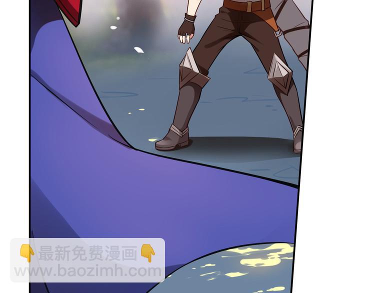 第42话 奈索斯(1/2)-第46话