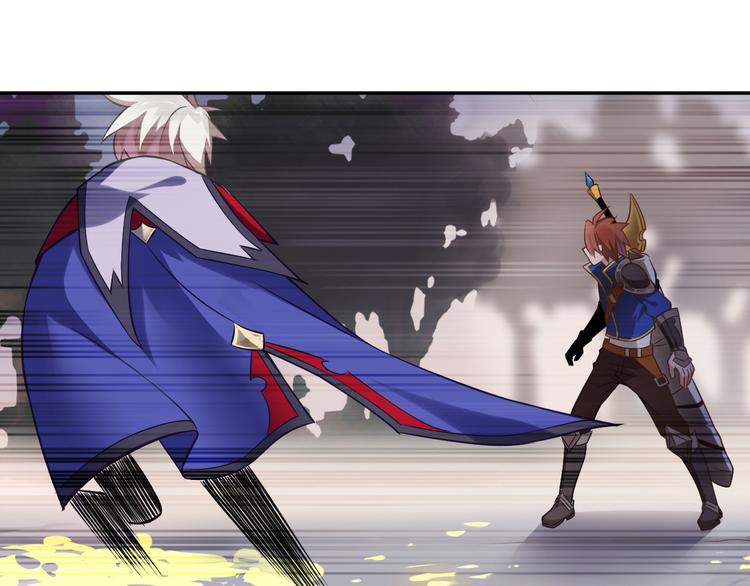 第42话 奈索斯(1/2)-第46话