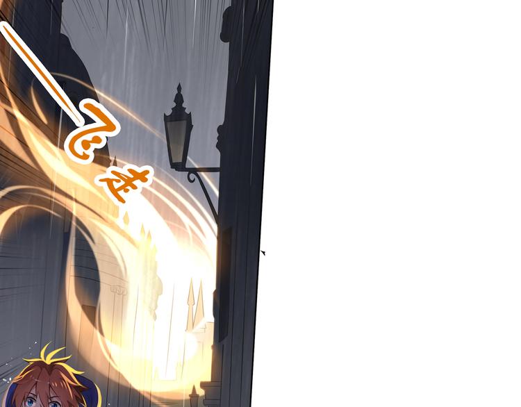 第44话 久别重逢(1/2)-第48话