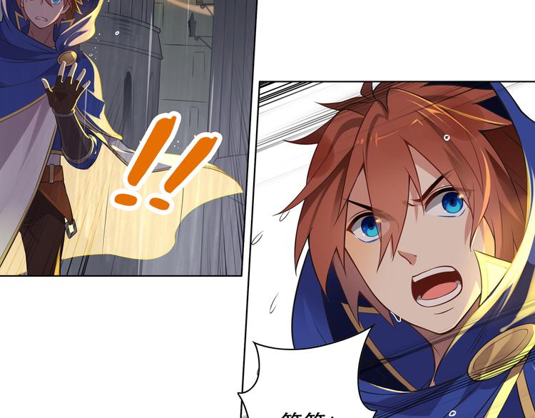 第44话 久别重逢(1/2)-第48话