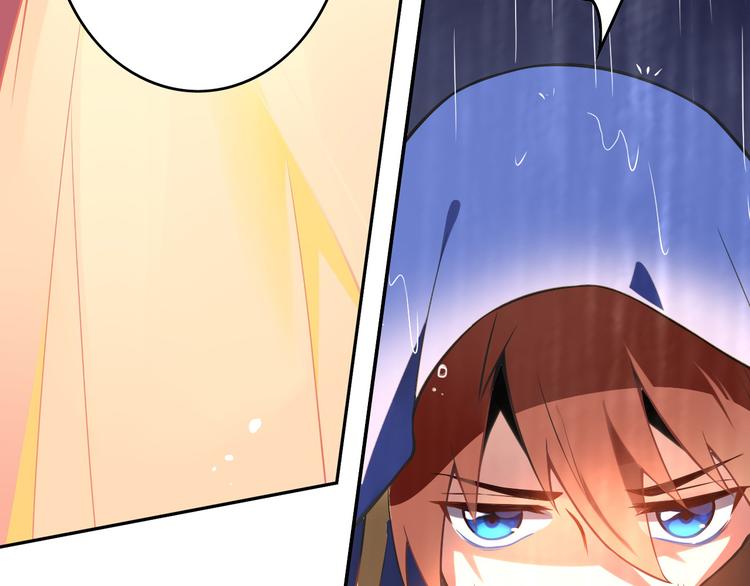 第44话 久别重逢(1/2)-第48话