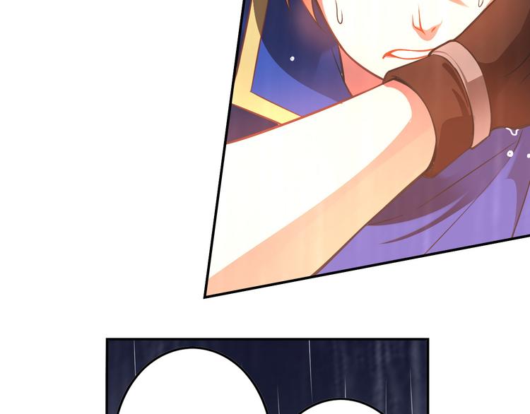 第44话 久别重逢(1/2)-第48话