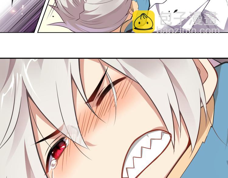 第46话 启程！出发！(1/2)-第50话