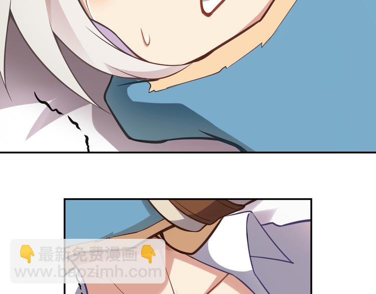 第46话 启程！出发！(1/2)-第50话