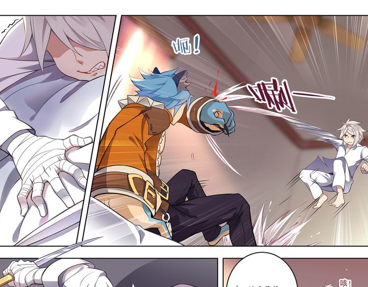 第46话 启程！出发！(1/2)-第50话