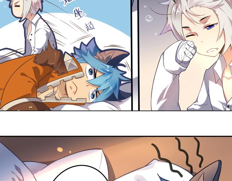 第46话 启程！出发！(1/2)-第50话