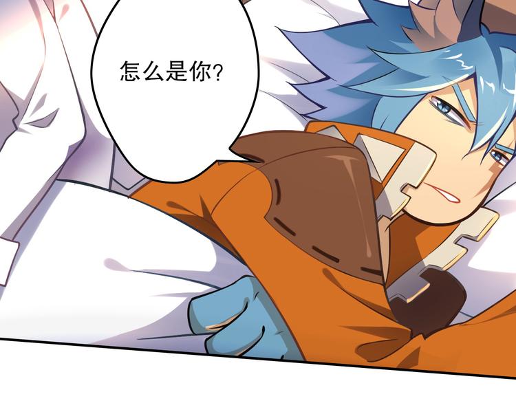 第46话 启程！出发！(1/2)-第50话