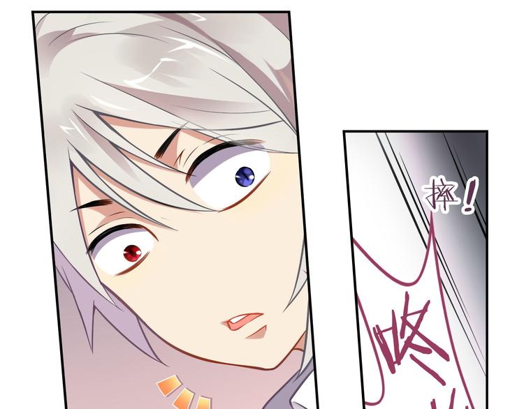 第46话 启程！出发！(1/2)-第50话