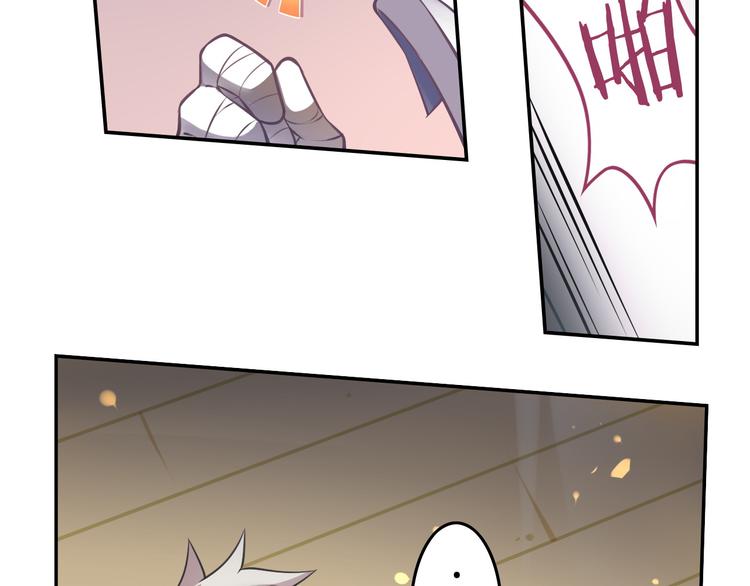 第46话 启程！出发！(1/2)-第50话