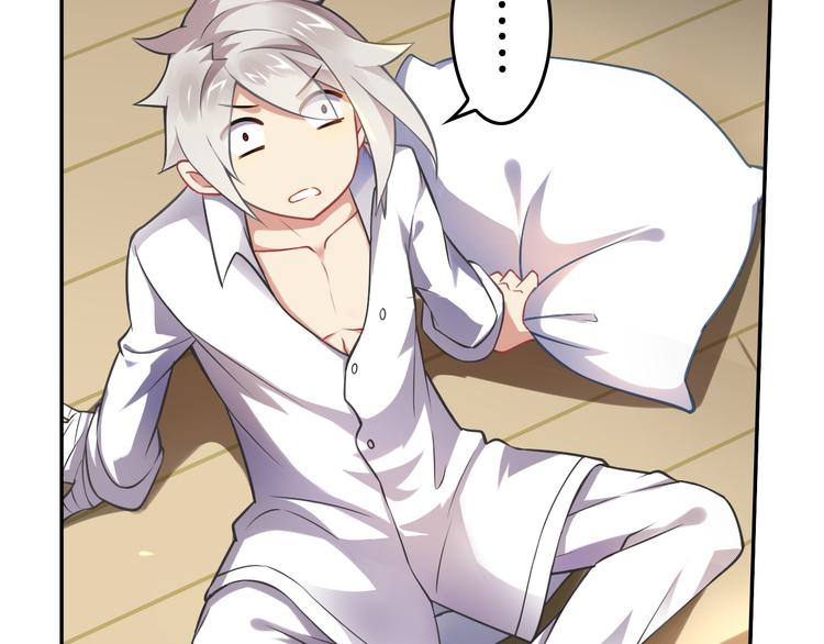 第46话 启程！出发！(1/2)-第50话