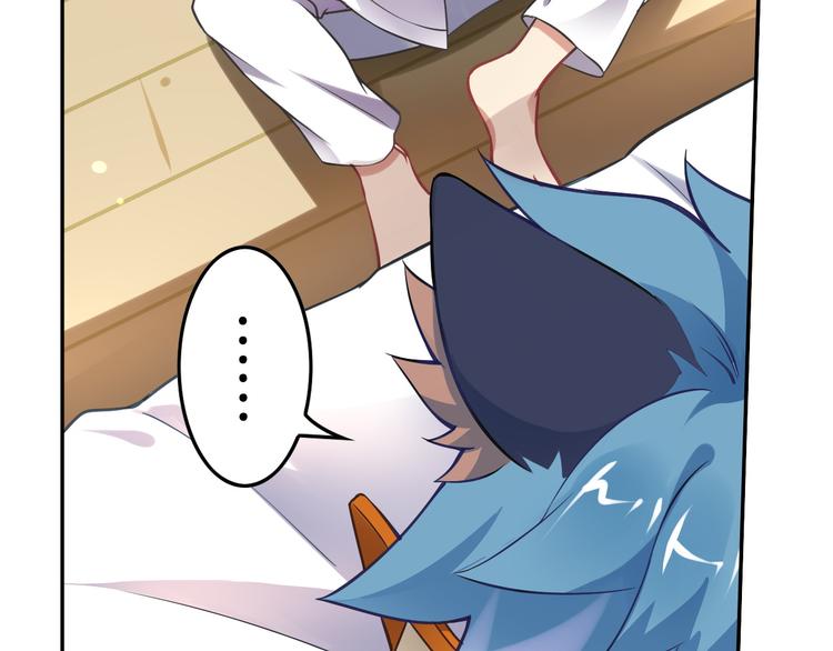 第46话 启程！出发！(1/2)-第50话