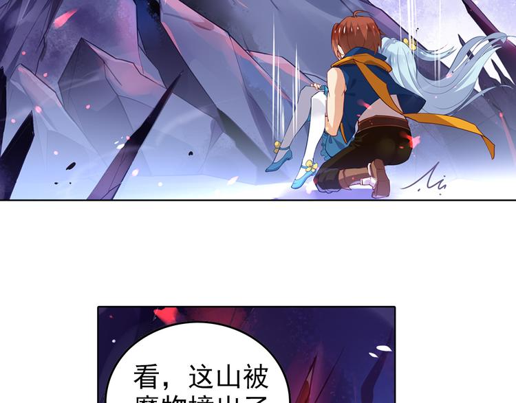 第4话 命运之剑(1/2)-第6话