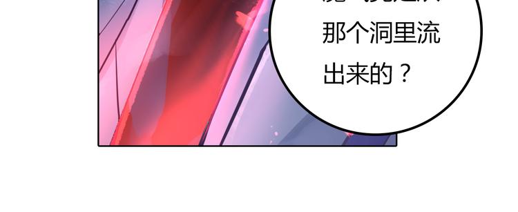 第4话 命运之剑(1/2)-第6话