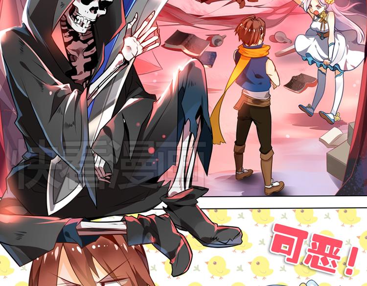 第4话 命运之剑(1/2)-第6话