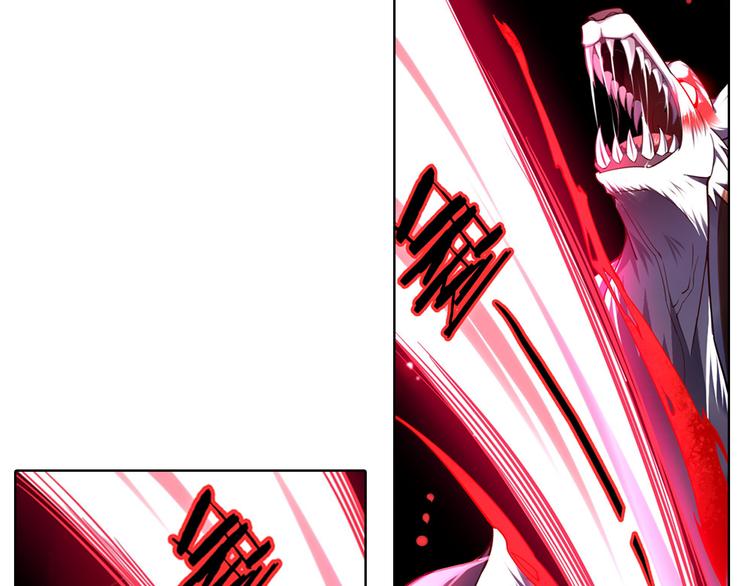 第4话 命运之剑(1/2)-第6话