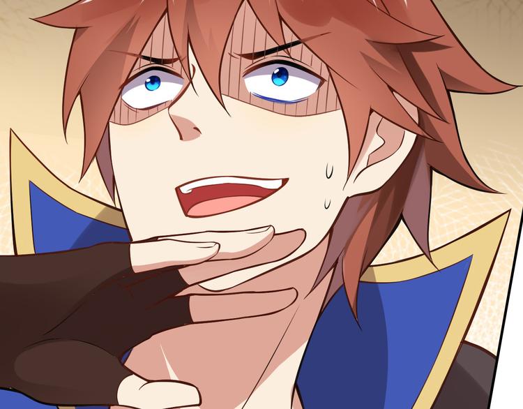 月光(1/2)-第54话