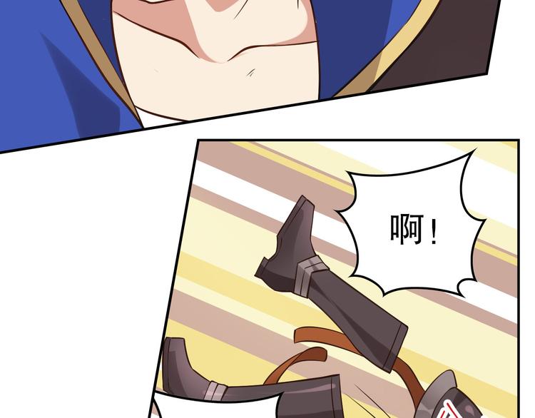 月光(1/2)-第54话