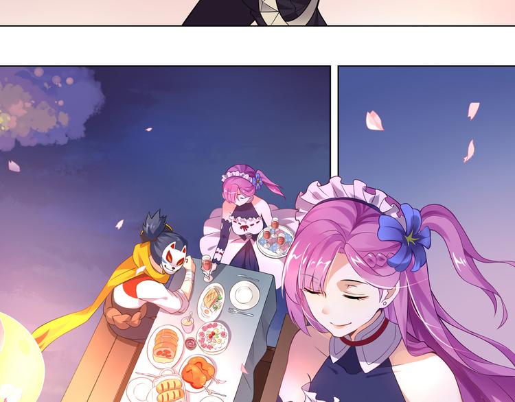 月光(1/2)-第54话