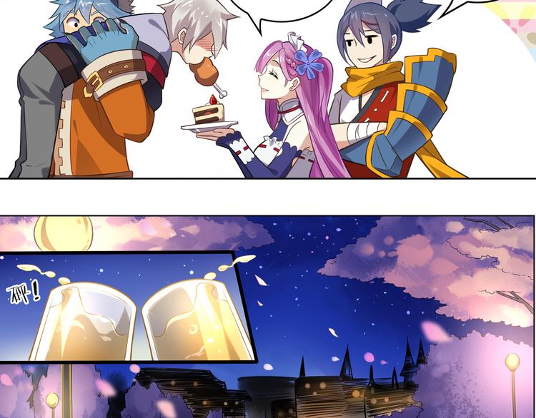 月光(1/2)-第54话