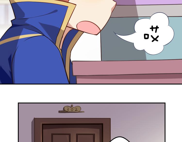 月光(1/2)-第54话