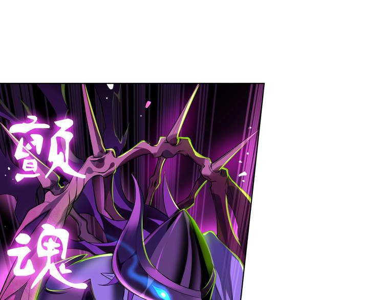 第6话 分歧之心(1/2)-第8话