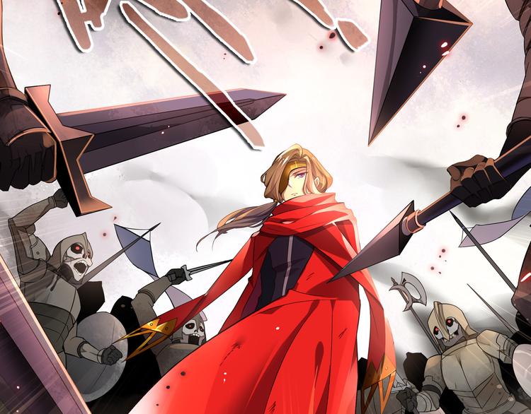 第6话 分歧之心(1/2)-第8话