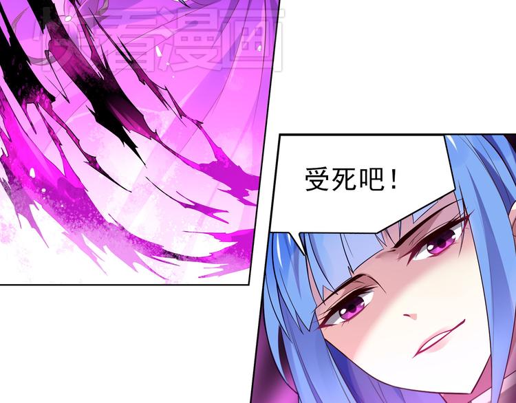 第6话 分歧之心(1/2)-第8话