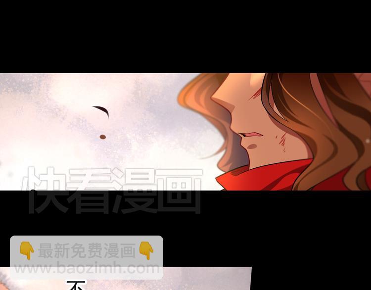 第6话 分歧之心(1/2)-第8话