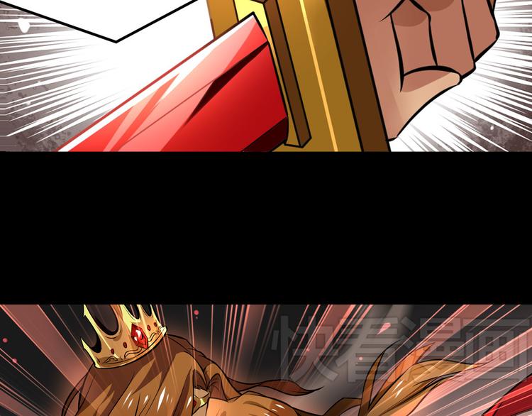 第6话 分歧之心(1/2)-第8话