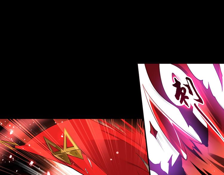 第6话 分歧之心(1/2)-第8话