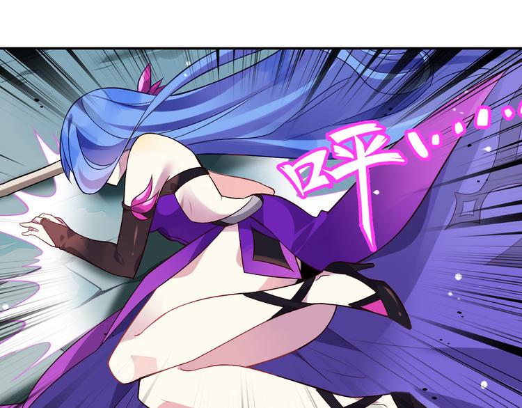 第6话 分歧之心(1/2)-第8话