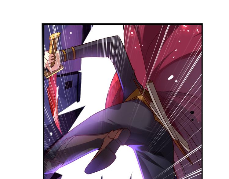 第6话 分歧之心(1/2)-第8话