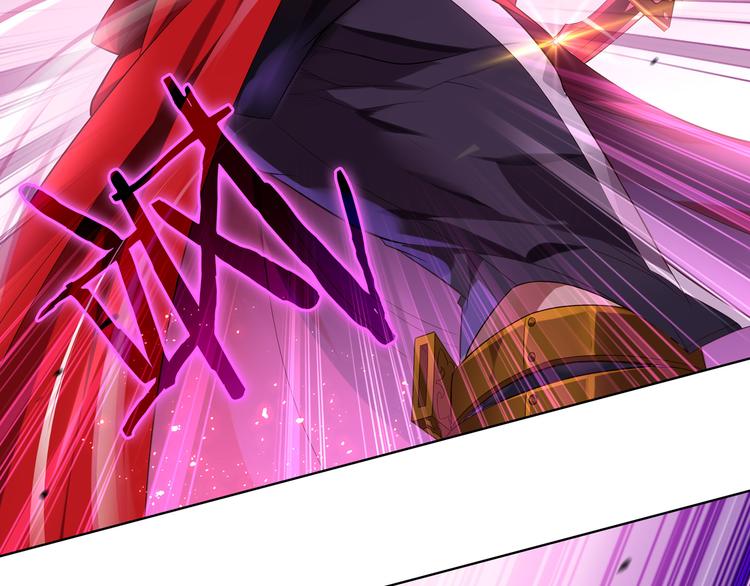 第6话 分歧之心(1/2)-第8话