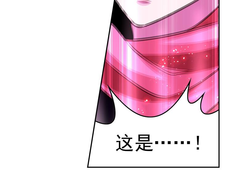 第6话 分歧之心(1/2)-第8话