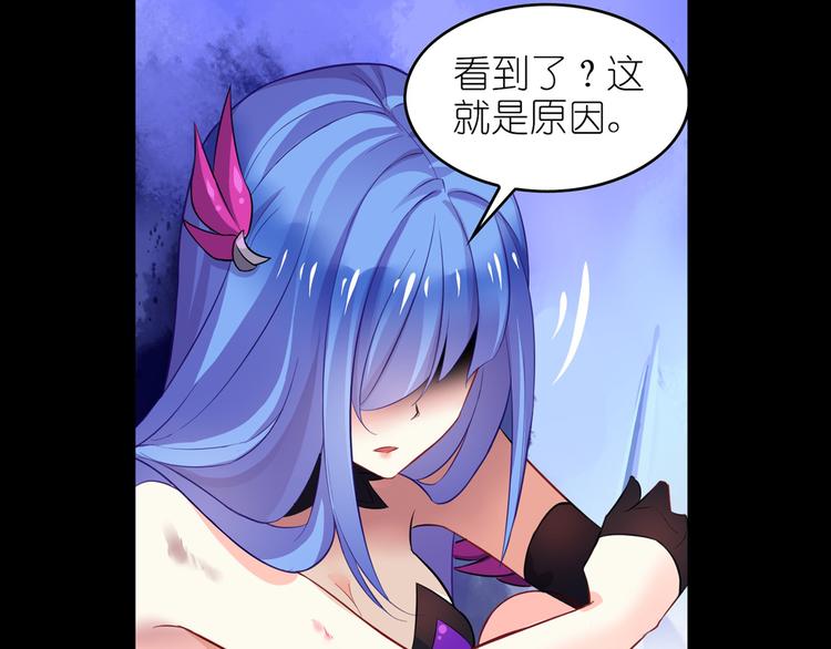 第8话 莉莉丝(1/3)-第10话