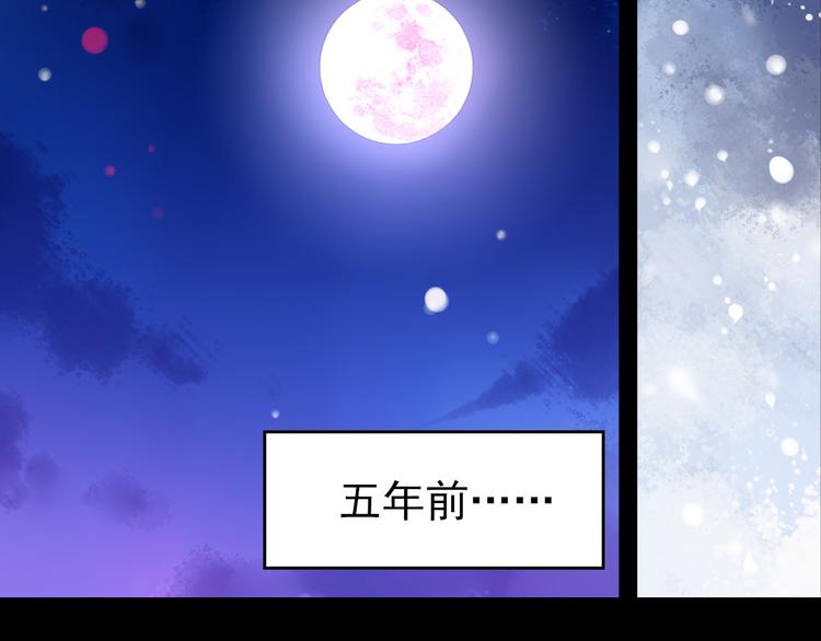 第8话 莉莉丝(1/3)-第10话