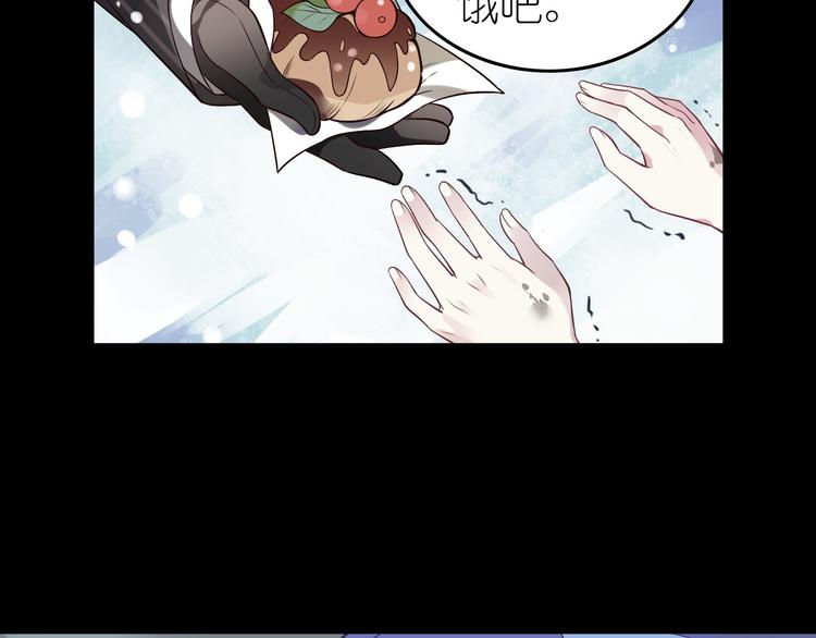 第8话 莉莉丝(1/3)-第10话