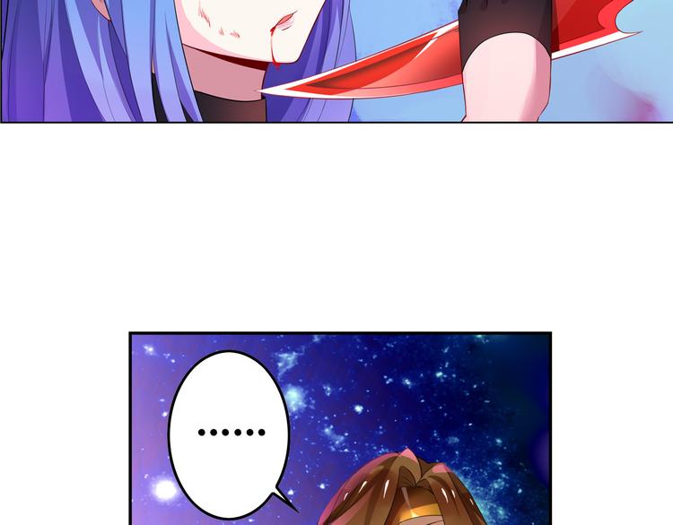 第8话 莉莉丝(1/3)-第10话