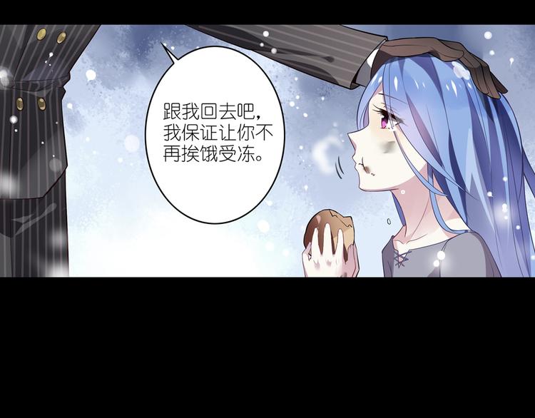 第8话 莉莉丝(1/3)-第10话