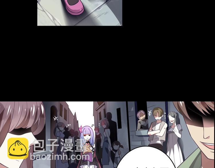 第8话 莉莉丝(1/3)-第10话