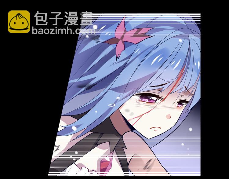 第8话 莉莉丝(1/3)-第10话