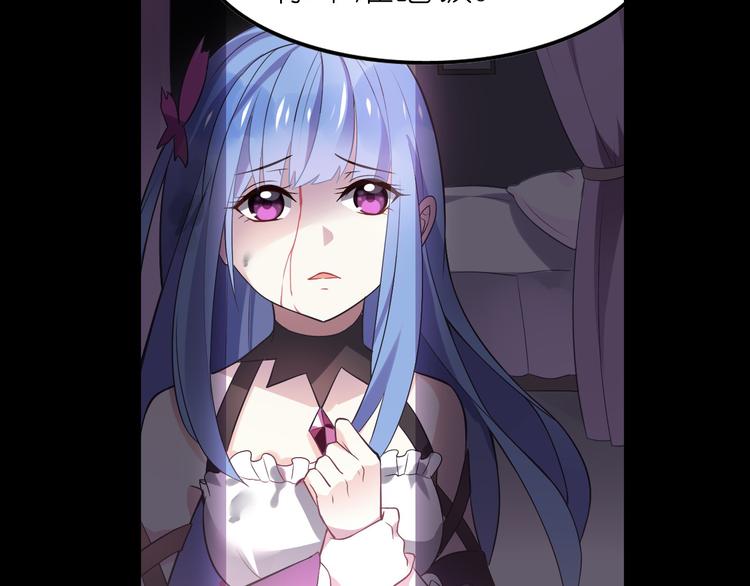 第8话 莉莉丝(1/3)-第10话