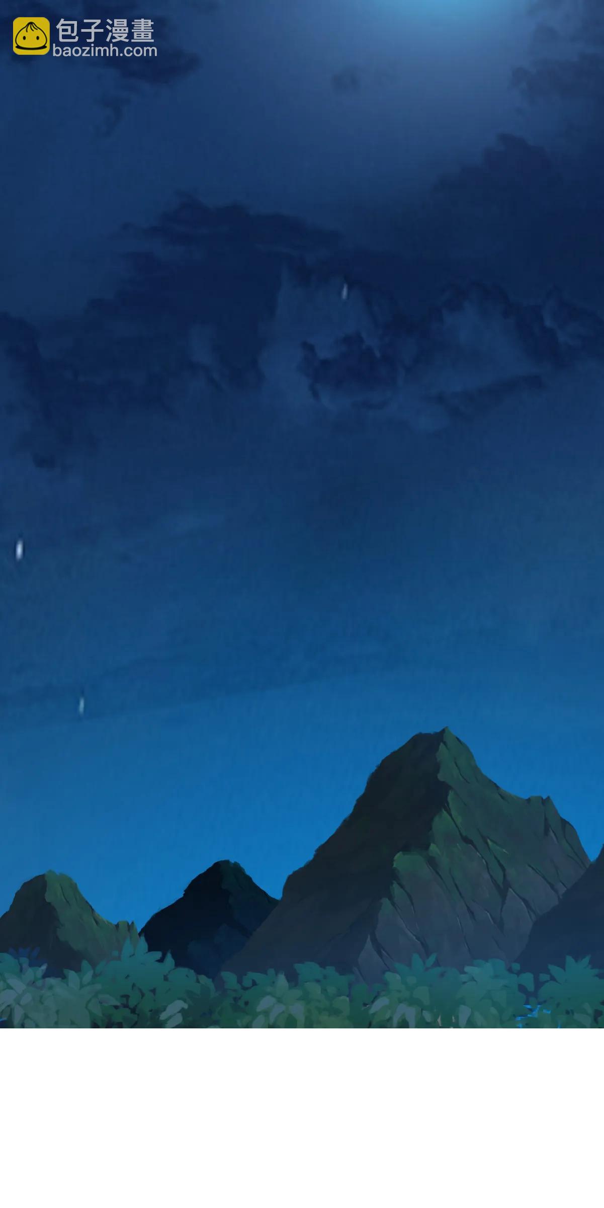 [第9话] 习武-第10话